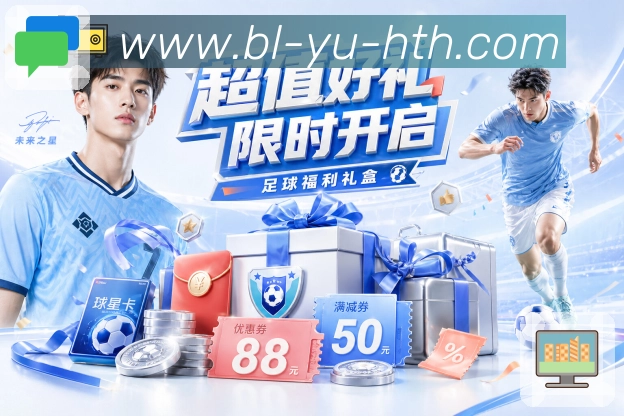 荣誉图R2